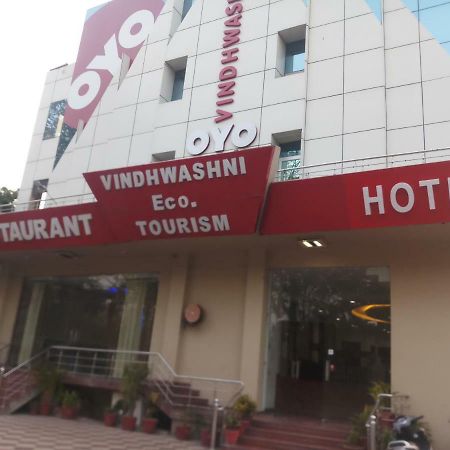 Hotel Vindhwashni Haldwāni Exterior foto